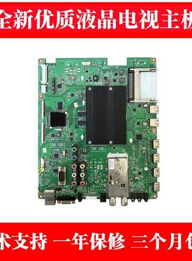 适用全新 LG  47LW5500 55LW6500-CA主板EAX63686303 EAX64294002