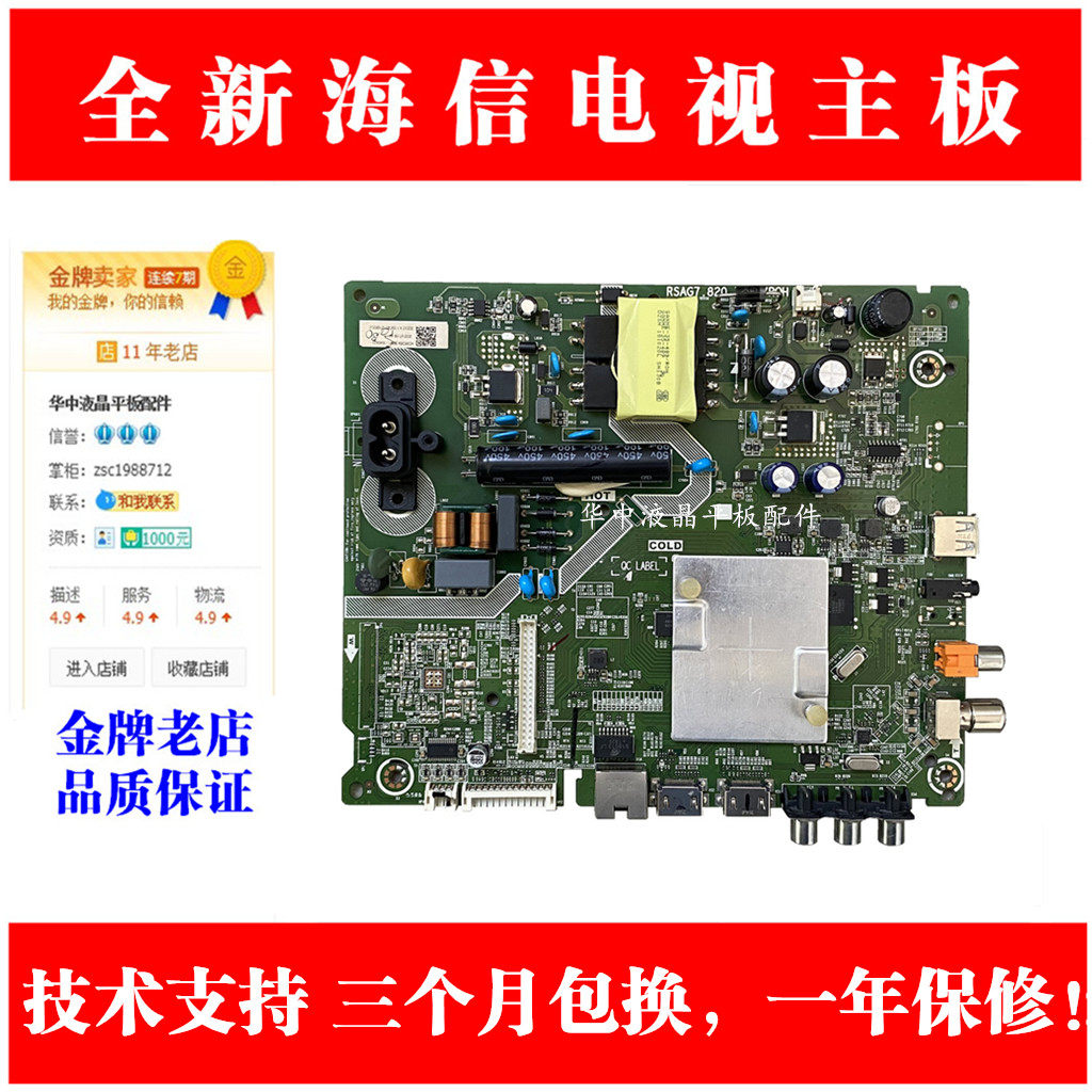 太力脸盆挂钩置物架婴儿浴盆澡盆挂钩吸盘免打孔挂盆神器间距可调高性价比高么？