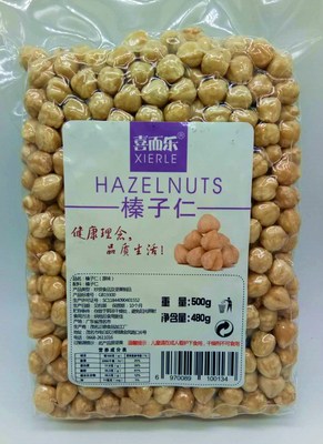 不添加无壳杂锦烘焙坚果仁包邮