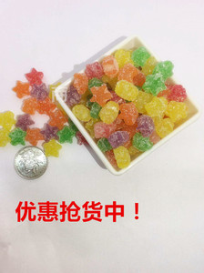包邮散装橡皮糖5斤多彩带砂糖星星形状软糖水果味糖果蛋糕装饰