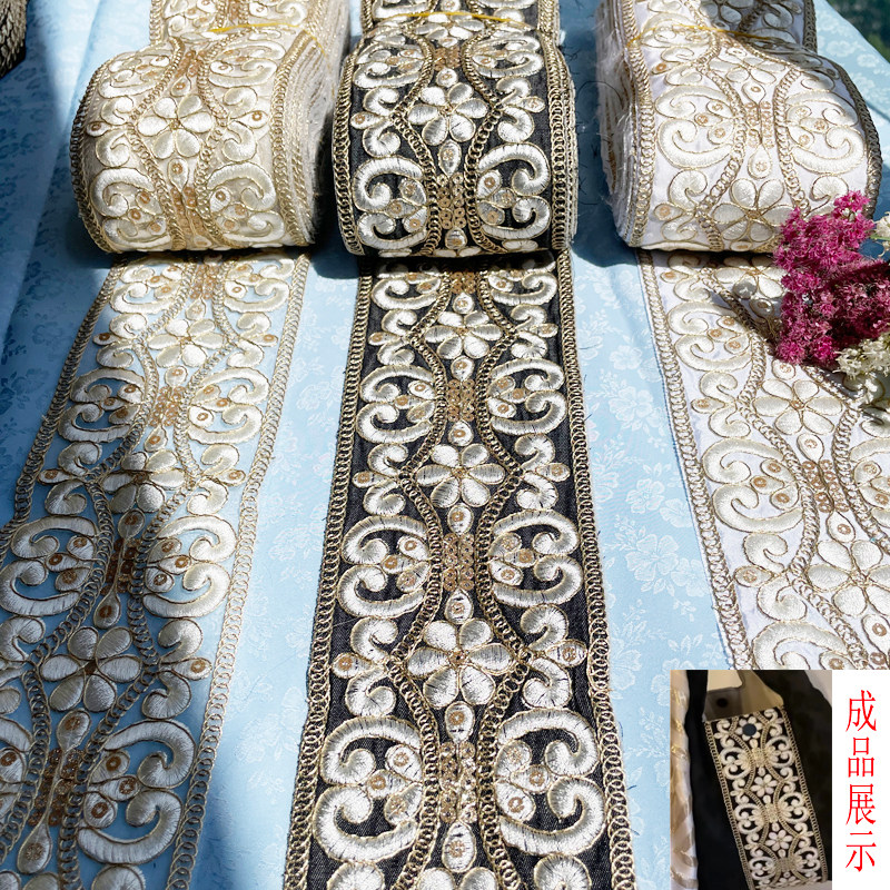 宽9.6cm黑白民族风骨线刺绣欧式花边辅料diy汉服民族服装包包配饰,居家布艺,花边,淘宝优惠券,粉丝福利购,淘宝优惠卷