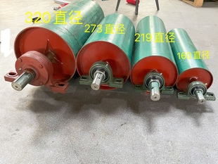 传送带主动包胶滚筒托辊 输送机电动滚筒 无动被动改向滚筒配件