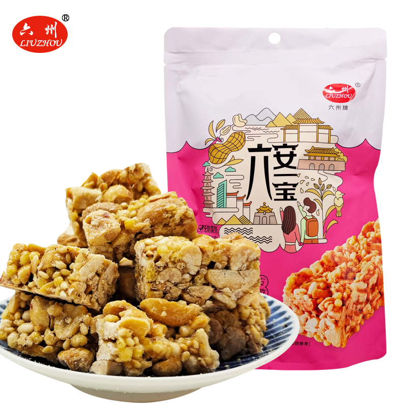 【新品上市】六安徐集特产花生糖酥非遗传承纯手工原味花生酥146g