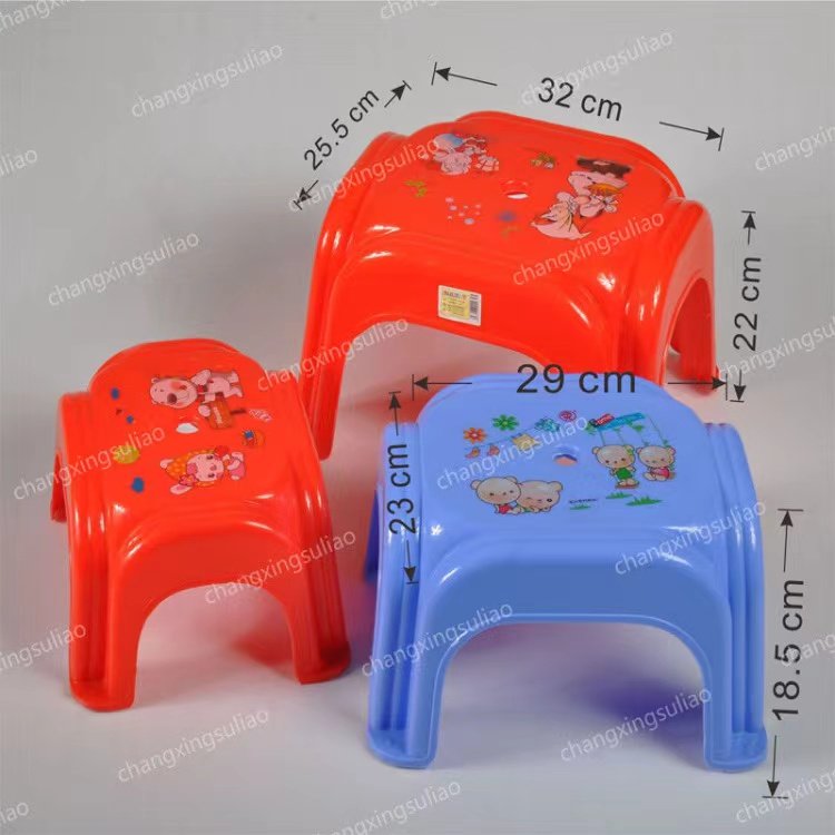欧式塑料凳子加厚儿童小板凳家用换鞋凳成人茶几矮凳浴室防滑椅子
