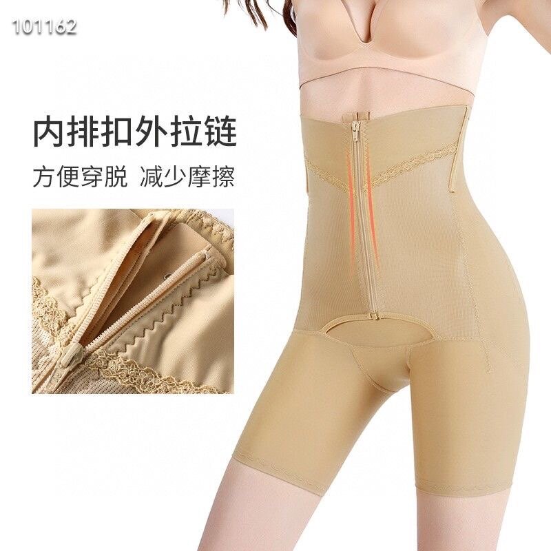 高腰收腹裤女塑形塑身提臀束腰收胯收小肚子强力产后翘臀美体裤女