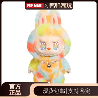 泡泡玛特LABUBU前方高能ROCK THE UNIVERSE 搪胶毛绒拉布布公仔