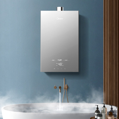 Midea/美的 JSQ30-HF6 燃气热水器天然气家用静音恒温水气双调