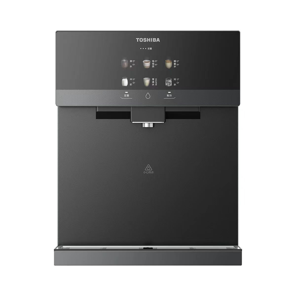 东芝TG-12管线机冰热水家用嵌入壁挂式饮水机即热式