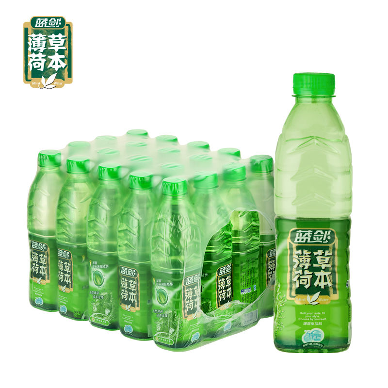 蓝剑薄荷水天然草本饮料555mlX8瓶无汽瓶装水清新口感 薄荷味新货 咖啡/麦片/冲饮 饮用水 原图主图