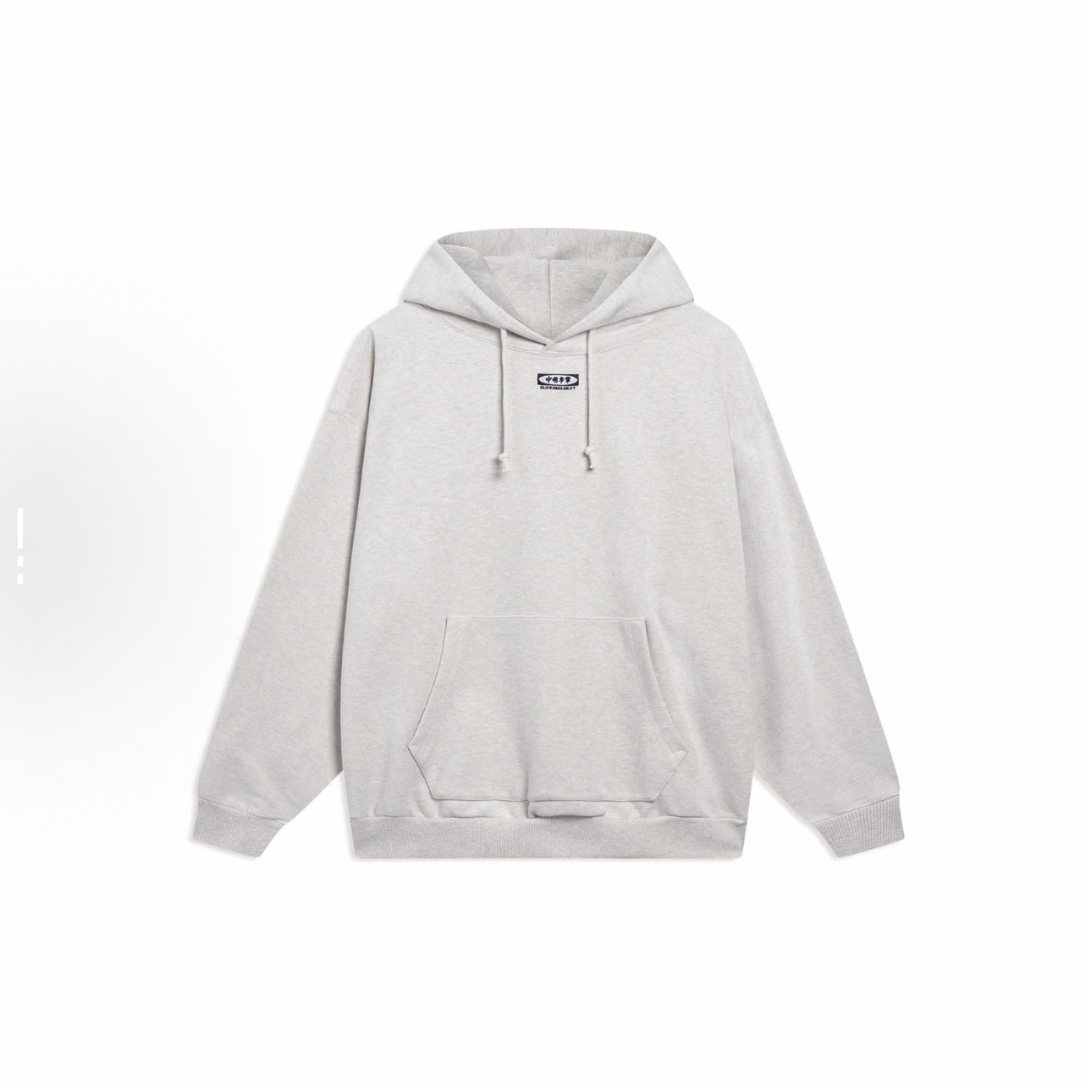 中国李宁日进斗金男女同款连帽套头卫衣春秋宽松瓦灰色户外运动