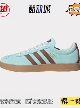 adidas VL COURT Classic男女同款低帮板鞋T头德训鞋百搭红色休闲