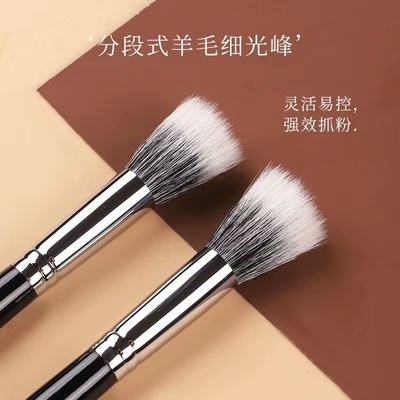 沧州点彩刷羊毛遮瑕刷修容刷动物毛大号便携化妆刷腮红刷子软毛刷