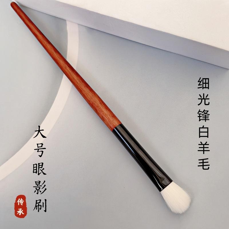 沧州羊毛大号眼影刷铺色打底眼部细节晕染动物毛鼻影修容刷化妆刷