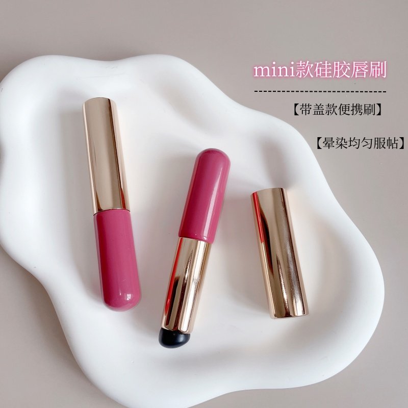 沧州产带盖子硅胶唇刷小号Q软迷你便携化妆刷口红晕染刷局部遮瑕,彩妆/香水/美妆工具,化妆刷,淘宝优惠券,粉丝福利购,淘宝优惠卷