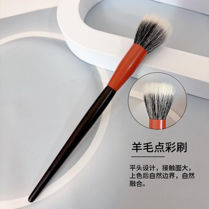 沧州羊毛点彩刷动物毛化妆刷