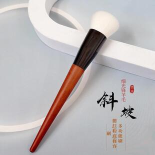 沧州专业羊毛坡面腮红膏状液体刷斜头粉底刷修容膏定妆面部化妆刷