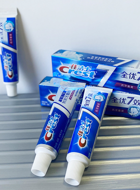 佳洁士全优七效牙膏40克口气清新口腔清洁户外旅行出差便携小牙膏