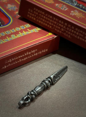 天语龙吟男女款铁金刚橛
