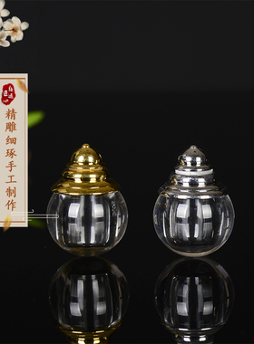 白水晶嘎乌盒天然白水晶