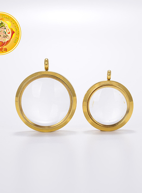 白水晶圆形吊坠挂件嘎乌盒