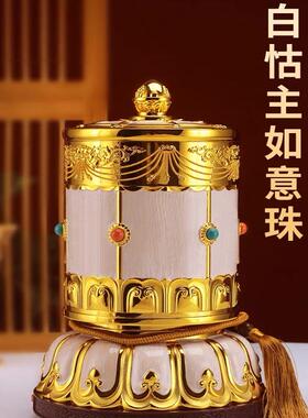 德田合金电动一体民族风