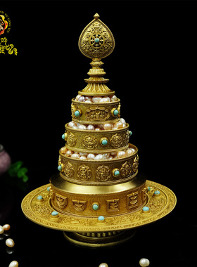 曼扎盘八吉祥黄铜小号