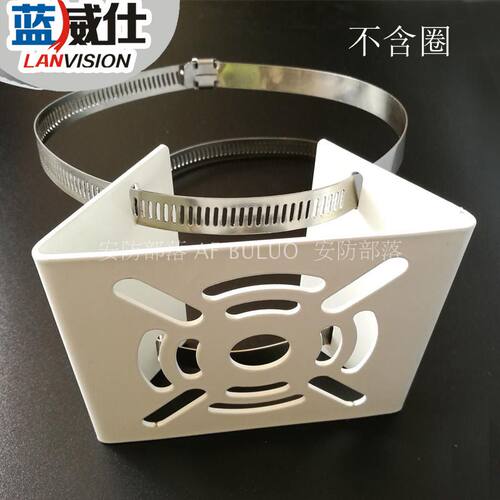 枪机抱柱线杆监控枪机抱柱线杆