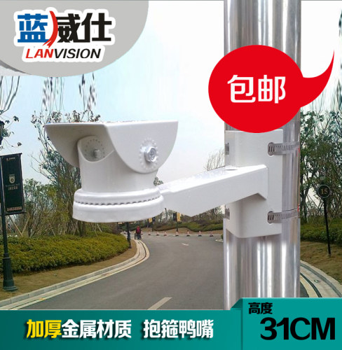 监控抱柱支架抱箍200的圈