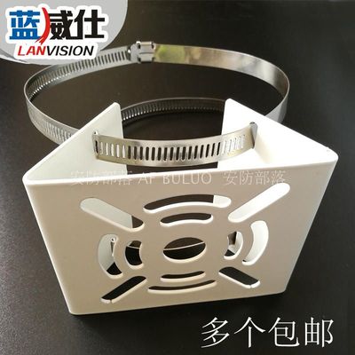 海康通用枪机抱柱线杆监控