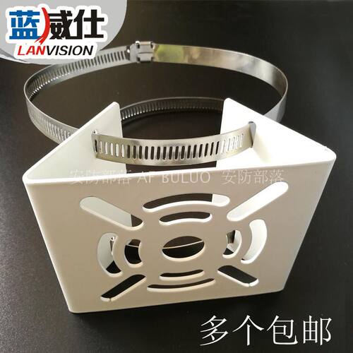 海康通用枪机抱柱线杆监控