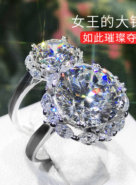网红爆款女的大钻鸽子蛋 5克拉仿莫桑石高碳钻日式轻奢戒指