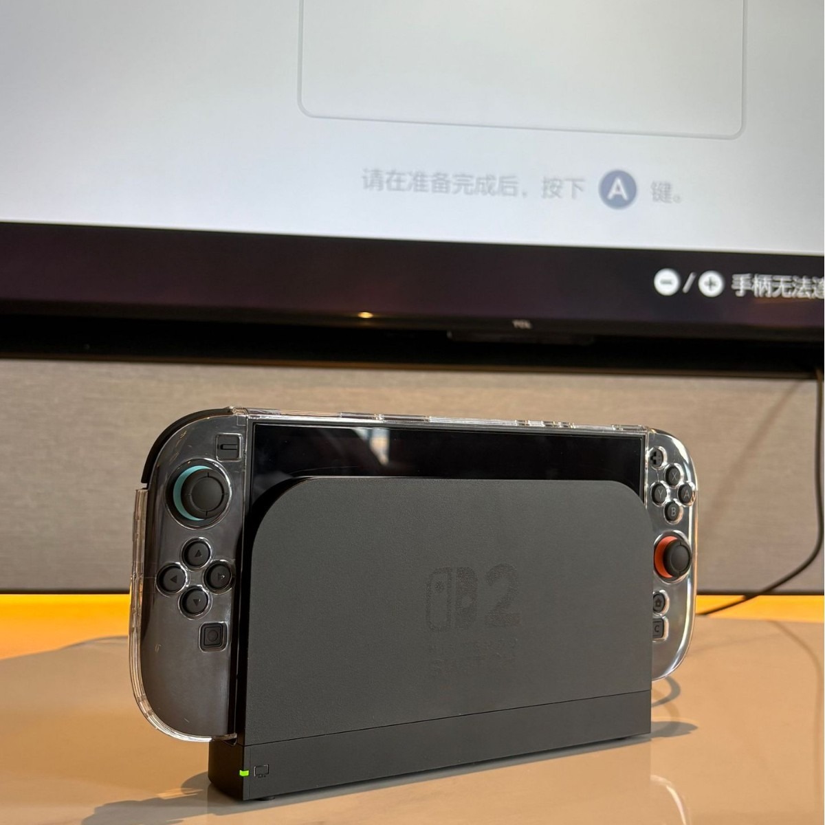 工厂switch2游戏机保护壳pc薄款分体水晶壳 switch2外壳订单.