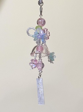 小红书同款ins风紫色风铃手机链ccd串珠高颜值包包心相机挂件