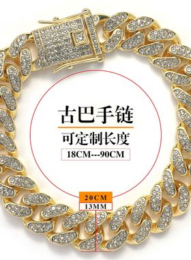 合金莱茵石Necklace 13mm满钻古巴项链 半圆波纹线条开合chocker