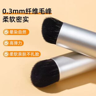 KATO遮瑕刷370斜头软毛化妆刷学生党官方正品