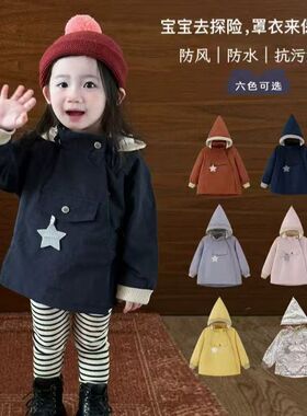 儿童罩衣秋冬新款三防薄绒罩衫男女童宝宝冬季连帽外套防油耐脏