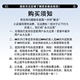 连帽针织阔腿裤 孕妇爆款 显瘦减龄 连帽秋冬两件套套装 加绒加厚韩版