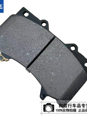 ATE刹车片六活塞4839奔驰AMG ML63 S63 CL600 GLS500550 S600 S65