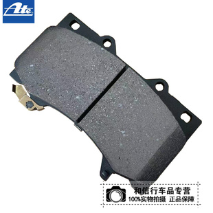 ATE刹车片六活塞4839奔驰AMG ML63 S63 CL600 GLS500550 S600 S65