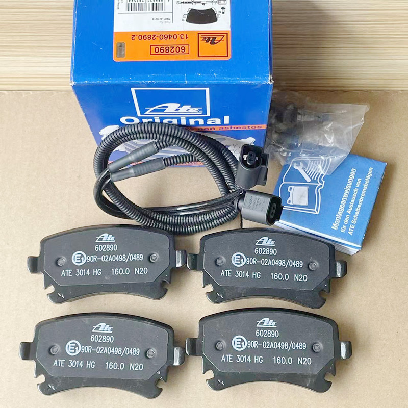 ATE刹车片大众辉腾奥迪S6S8