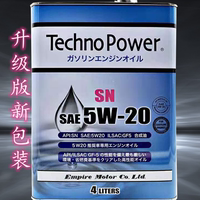 泰科能佰尔日本原瓶进口SN全合成机油5W-20   4L 日韩美系车专用