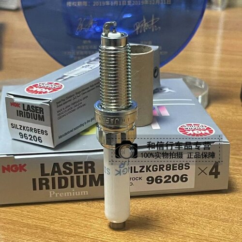 NGK依铂金火花塞96206宝马B48 58引擎3系5系6系7系8系X3 X4 X5 X6