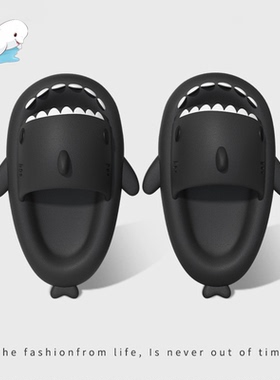 鲨鱼拖鞋男女夏季防滑居家外穿洗澡抗菌情侣厚软底沙滩网红凉拖鞋