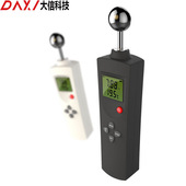 大信CD 高精度测水仪 100木材水分测定仪纸张水分墙体湿度仪手持式
