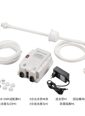 新款桶装水抽水泵制冰机水泵1加仑咖啡机饮料机增压泵110-240V