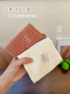 5A级抗菌秋冬磨毛内裤纯棉里裆舒适中高腰包臀少女纯色三角裤女