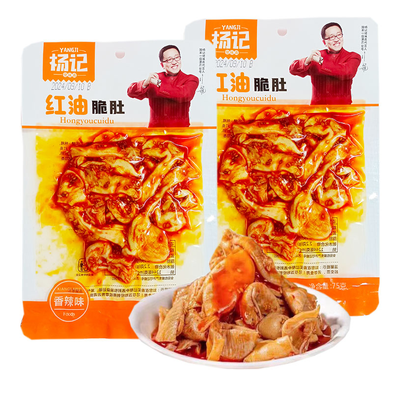 红油脆肚香辣味休闲零食