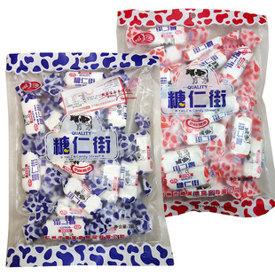 糖仁街奶味糖果288g牛轧糖年货喜糖居家休闲怀旧糖果零食2袋 包邮