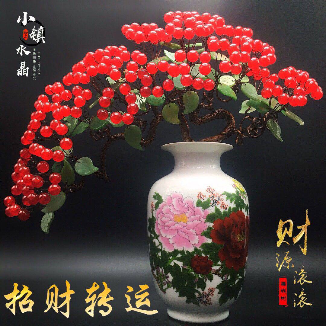 花瓶红玉髓招财镇宅玄关水晶树