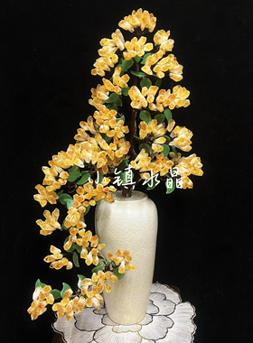 天然黄水晶发财树紫水晶摇钱树别墅家居摆件客厅玄关开业乔迁送礼